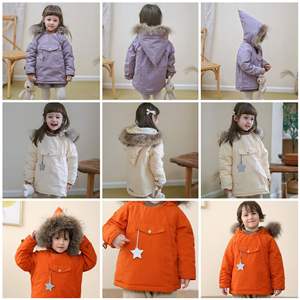 Manteau d'hiver unisexe pour enfants Veste de canard blanc de style coréen avec chapeau d'elfe Doublure en polaire Doublure en coton duvet pour garçons et filles - Product Image 4