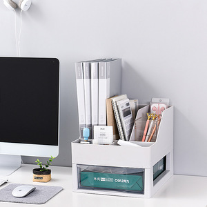 Practical office necessities a4 storage box Desk File Organizer 4 Drawer Plastic Drawers
