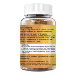 עבור biochemlin bioem תווית פרטית עלים quercetin gummies בריאות תוסף לבריאות בריאות בריאות תזונה תמיכה עיכול - Product Image 3