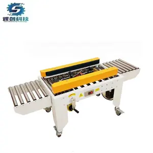 Side Belt Drive Semi Automatic Manual Case/Carton/Box Bottom Tape Sealing Sealer Machine