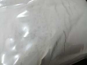 ตัวพาสารเร่งปฏิกิริยา <span class=keywords><strong>Al2O3</strong></span> <span class=keywords><strong>SiO2</strong></span> ตามสเปคที่กำหนด - Product Image 2