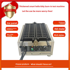 เครื่องทำวาฟเฟิลไฟฟ้า 3000 วัตต์ 20 ช่อง สเตนเลสสตีล ไม่ติดกระทะ ควบคุมอุณหภูมิได้ ความจุขนาดใหญ่ สำหรับทำอาหารริมทาง - Product Image 3
