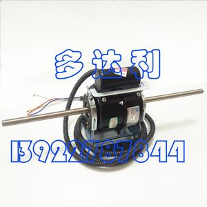 Moteur de ventilateur à bobine Carrier Hc60ce252 DC 36V, pas à pas biphasé pour pièces de climatiseur - Product Image 2
