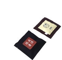 Pyramiden-Teebeutel Einzeln Verpackte Teebeutel 3-Seitig Versiegelte Aluminiumfolie Kleine Mini Quadratische 8*8cm Snack-Lebensmittelbeutel