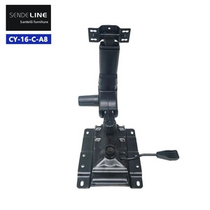 Chair Mechanism Executive Chair Office Chair Swivel Tray Base Height-adjustable Chair Base <strong>Bracket</strong> - Product Image 1