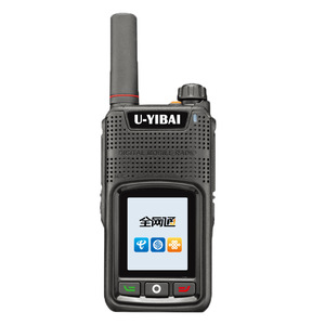 Radio mobile numérique 4G POC U-YIBAI K11 pour la communication des flottes logistiques - Product Image 2