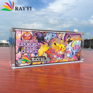 Boîte de présentation spéciale RAY YI en acrylique transparent personnalisée, portable, écologique, recyclable, pour Pokémon Center, montage facile pour <span class=keywords><strong>Kanazawa</strong></span> - Product Image 4