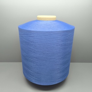 Filament de polyester DTY 100% 300D 96F certifié Oeko-Tex, antibactérien, ignifuge, teint en masse noir NIM SIM HIM - Product Image 4
