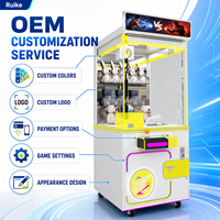 Máquina recreativa de grúa de garra operada con monedas Ruike, máquina expendedora de premios de peluches, máquina de diversión y entretenimiento en oferta