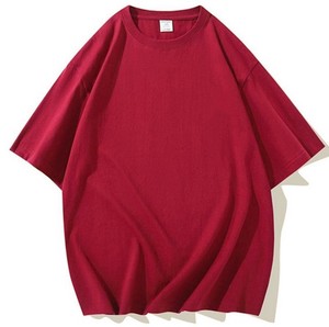 <span class=keywords><strong>T</strong></span>-<span class=keywords><strong>shirt</strong></span> Homme Personnalisable 300 GSM, Coupe Boxy Épaules Tombantes, Court, Oversize, Grammage Lourd, 100% Coton - Product Image 5