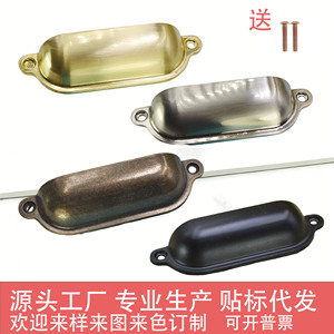 Furniture Handle Zinc Alloy Bar Shape Drawer Pull Traditional Style Durable Cabinet Hardware - Product Image 1
