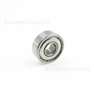 Rodamiento de acero inoxidable 606ZZ, 6 mm de diámetro interior, 19 mm de diámetro exterior, 6 mm de espesor - Product Image 1