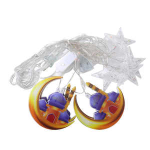 Lumière Guirlande Rideau LED « Eid Mubarak <span class=keywords><strong>Ramadan</strong></span> » Château Lune Étoile avec 8 Modes pour Décoration Murale Fenêtre Fête Festival du Moyen-Orient - Product Image 6