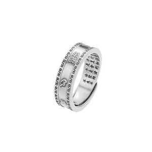 Anillo de plata de ley 999 para hombre y mujer, sortija de Sutra con seis personajes bañados en plata, Estilo Vintage, para parejas, joyería budista - Product Image 6