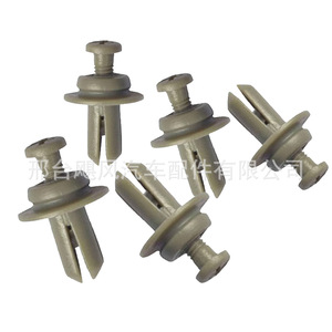 Clip de fixation intérieur en plastique Hurricane Auto Parts Dongfeng Tianlong 6,8 mm x 14,9 mm pour Qihang XC VL - Product Image 3