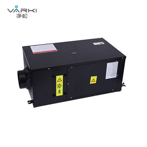 Déshumidificateur d'air frais 98L/Dh, déshumidificateur réfrigérant, déshumidificateur haute efficacité pour toute la maison, purificateur d'air 2 en 1 HAILI Compr - Product Image 4
