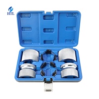 Kit d'outils universels réglables HTL pour l'installation des joints de fourche de moto Honda, Suzuki, Kawasaki, Yamaha