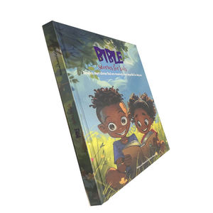 Services d'impression de livres pour enfants en Chine, impression à la demande personnalisée, couvertures de Bible personnalisées à l'étranger, études bibliques pour enfants - Product Image 1