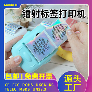P50 Portable Inkless Label <b>Printer</b> Bluetooth Mini Auto Cutter For Label Printing 500 Labels Per Roll - Product Image 5