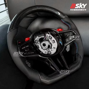 Volant en fibre de carbone personnalisé CS adapté aux <span class=keywords><strong>BMW</strong></span> G20 G87 G38 G22 G26 G30 G80 G82 F90 F30 F10 F02 M5 M3 M4 - Product Image 5