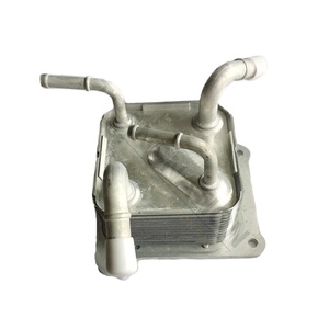 Refroidisseur d'huile HENING JF015E pour boîte de vitesses automatique 21606-3JX2C - Product Image 1