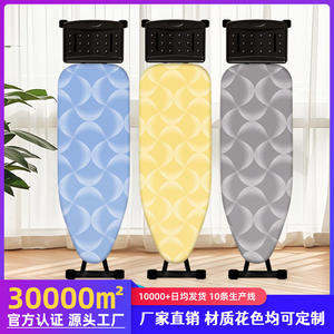 Tabla de planchar plegable premium con cubierta rectangular de poliéster, tipo vertical con bandeja para uso doméstico - Product Image 3