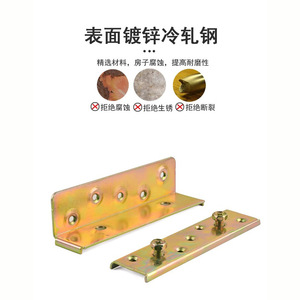 Charnières de lit en bois massif, acier laminé à froid de 2,5 mm, accessoires de quincaillerie industrielle durables, montage en surface - Product Image 4