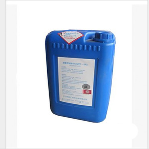 Agent d'extinction d'incendie à base d'eau Zhejiang Yonghui 6% AFFF Foam 25kg pour la lutte contre les incendies - Product Image 3