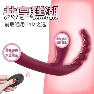 Adult sex toys, lesbian wearable penis, double-headed and triple-headed dildo, three-point stimulation female <b>masturbator</b> - Product Image 3