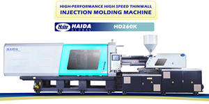 Machine de moulage par injection de boîte de repas de produits en plastique à paroi mince Haida HD260K HAUTE VITESSE 260 tonnes 2600 <span class=keywords><strong>kn</strong></span> - Product Image 2