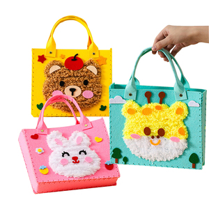 Beginner Kids Sewing and Weaving Toy Kit <b>Felt</b> Handbag & <b>Animal</b> Purse for Ages 5+ Perfect Gift for Boys & Girls - Product Image 1