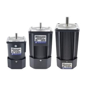 Moteur à engrenages Tianli 36V 2000 tr/min 120W, petite unité de régulation de vitesse pour semoirs et transplanteurs agricoles, modèle 5GU-50KB - Product Image 1