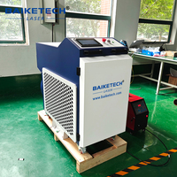 Machine de nettoyage laser à fibre continue de sécurité TH-FL3000X-CE 3000w peinture à l'huile de rouille