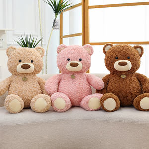 Peluche ours en peluche bouclé multicolore Kawaii, super douce, vente directe d'usine, cadeau d'anniversaire, décoration de la maison - Product Image 3