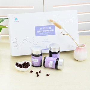 Jianfeng Üzüm Çekirdeği Ekstresi Yumuşak Kapsüller Fransız İthal Hammaddeler Yüksek Antioksidan Besin Takviyesi 30 Kapsül - Product Image 2