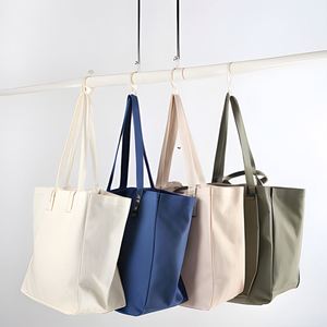 Promotional Reusable Blank Plain <b>Canvas</b> Personalized Shopping Cotton Tote <b>Bags</b> With Custom Printed Logo - Product Image 1