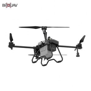 BROUAV Agriculture <b>Drone</b> Sprayer Agriculture <b>Drone</b> 2480 Hobbywing Propeller - Product Image 4