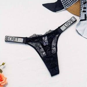 Venta al por mayor de fábrica: Nuevo bikini transparente con diamantes de imitación Love Secret, tanga de encaje para mujer, lencería de bikini para mujer - Product Image 1