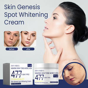 Venta caliente crema blanqueadora de la piel orgánica <span class=keywords><strong>477</strong></span> crema facial antienvejecimiento que reduce la hinchazón líneas finas - Product Image 2