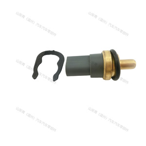 Capteur de température de l'eau 06A919501A pour Volkswagen Audi, pièce de rechange - Product Image 1