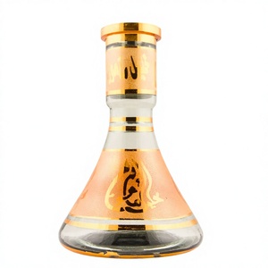 ฐานแก้ว Khalil Mamoon Amber Gold – ฐานชิชาสำรองขนาด 30 ซม. - Product Image 1