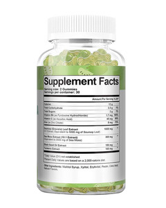 תווית פרטית מותאמת אישית soursop graviola gummies תמיכה חיסונית ועזרה עיכול למבוגרים מן עלי שאור וזרעים - Product Image 2