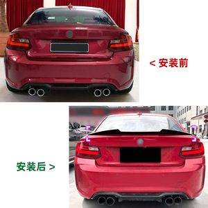 Bmw 2 Series F22 F87 Rear Trunk Spoiler Blade Style M4 Carbon Fiber Texture ABS Wing Shaped 2015-2019 - Product Image 4