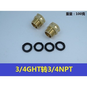 American <b>Garden</b> Water Quick <b>Connector</b> Adapter 3/4 GHT to 3/4 NPT and GHT to NPT Brass Fittings for Outdoor <b>Hose</b> Applications - Product Image 3