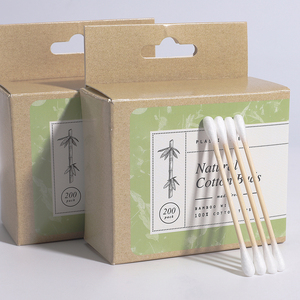 <span class=keywords><strong>Coton</strong></span>-<span class=keywords><strong>tige</strong></span> <span class=keywords><strong>réutilisable</strong></span> en bambou, haute qualité, personnalisé - Product Image 2