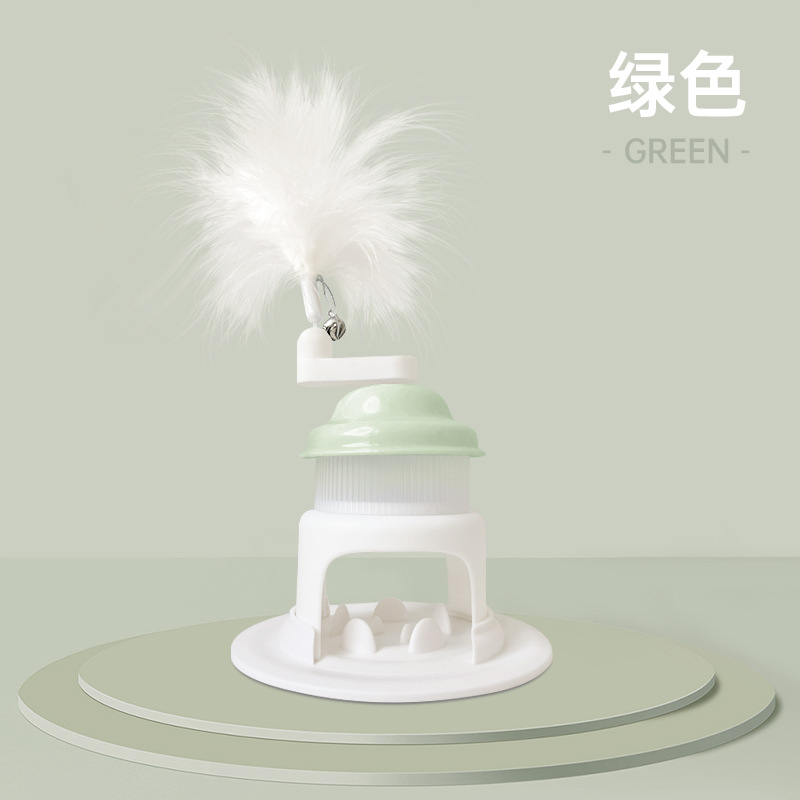 Vert