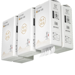 Papier toilette en rouleau jumbo de qualité supérieure en bois pur, 2 plis, en pâte vierge, pour usage domestique - Product Image 1