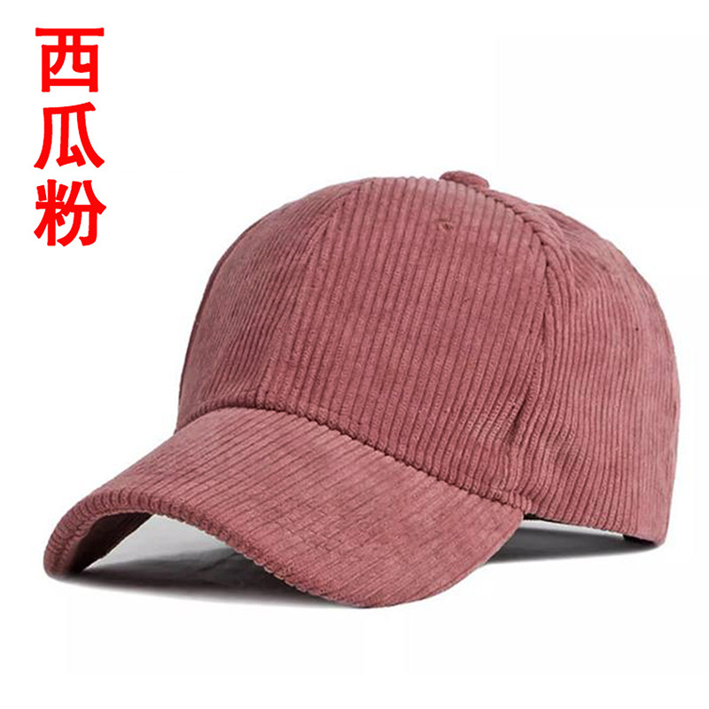 Watermelon Red