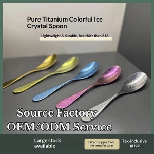 SHOUYUAN OEM/ODM Cuchara de Sopa/Comedor/Mostrador Multiusos de Aleación de Titanio de Alta Gama, Antibacteriana, Moderna y Minimalista con Mango Corto - Product Image 2