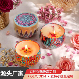 Bougie parfumée Northern Mu 80g, boîte en étain à motif ethnique 6x4cm, pour la maison, la chambre, les cadeaux de mariage - Product Image 5